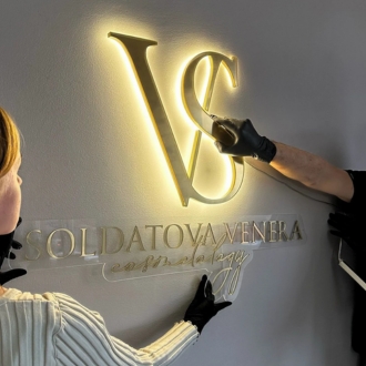 Wall Backlit Signs
